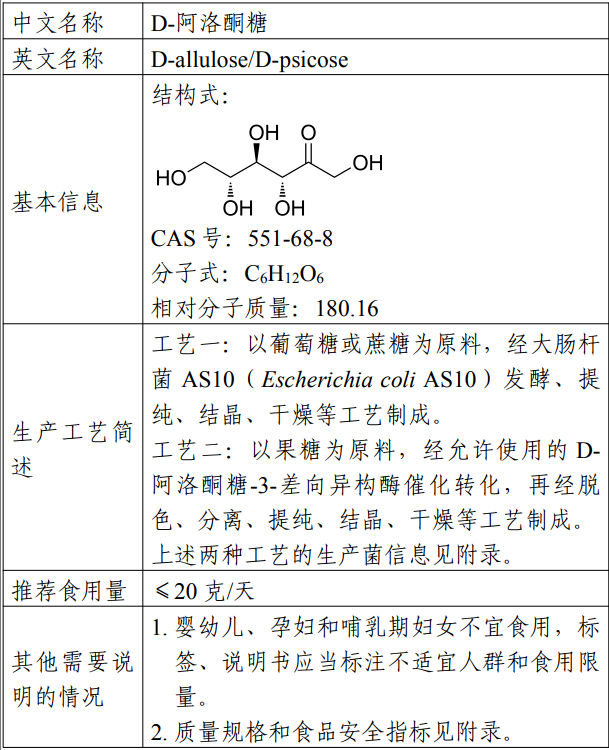 微信图片_20250715103130