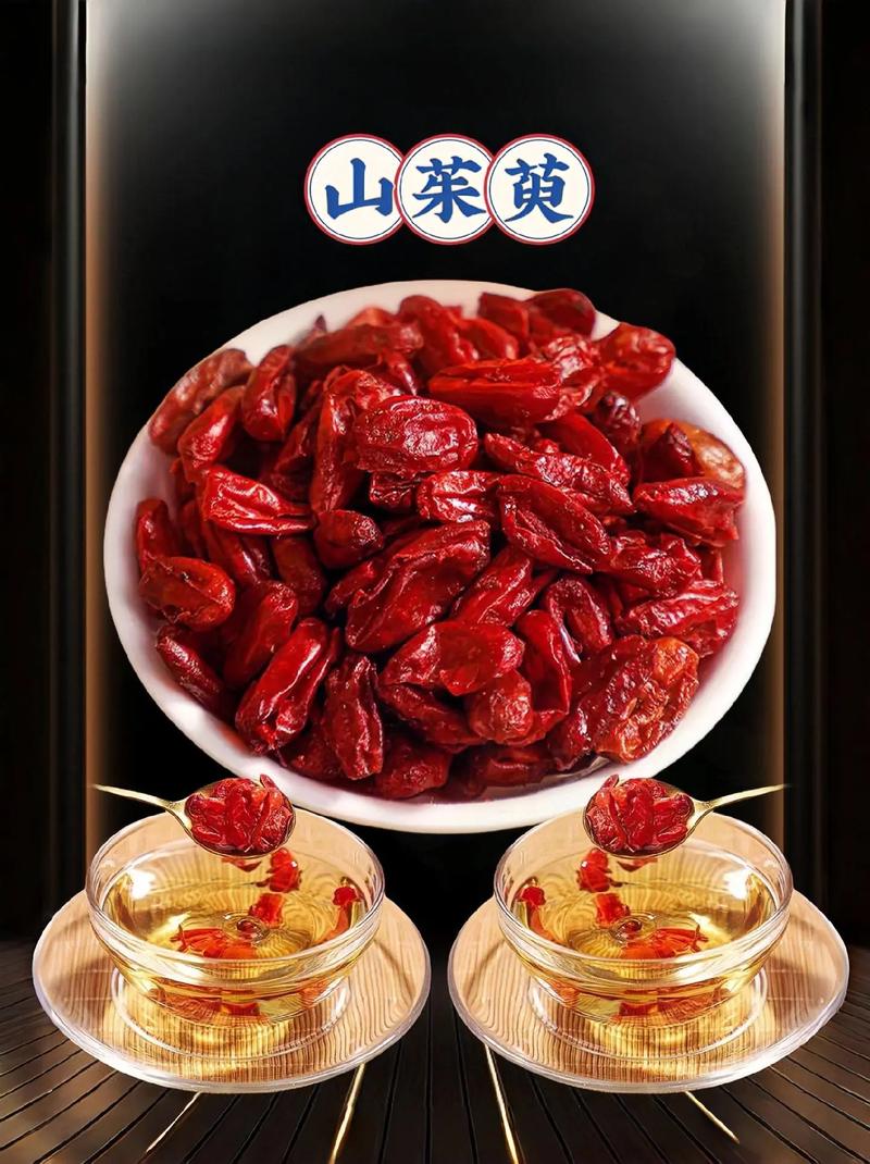 “平补阴阳第一果”获批，开启传统滋补食品开发新原料